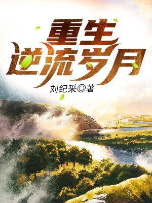 李義陽文曉惠