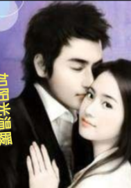 如陽光溫暖