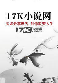 我在魔法世界裡橫行霸道
