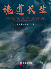 詭朝復甦