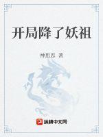 兄弟，你這系統不禁打啊