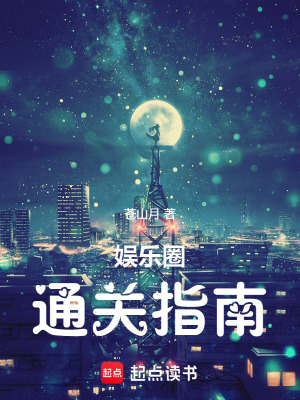 2001傳媒教父