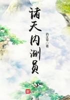 諸天內測員