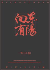就怕痞子會唱歌兒