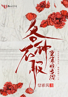 重生後專治各種不服