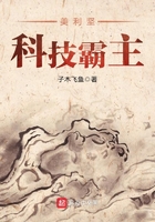 美利堅科技霸主