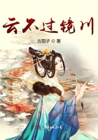 雲不過鏡川