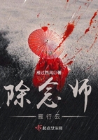 除念師雁行雲