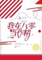 唐老太太難了