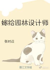 餘生須盡歡