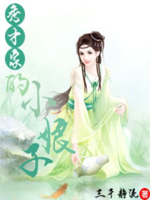 贖罪