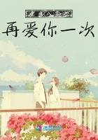 重生八零之再愛你一次