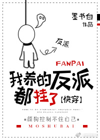 你的愛似水墨青花