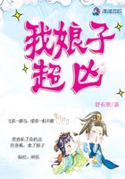 我娘子超兇