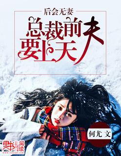 婚外無情
