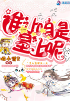 誰讓咱是皇上呢