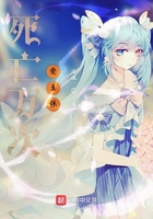 死亡萬次變至強