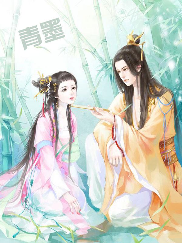 恨不相逢未嫁時