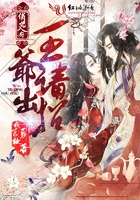 俏妃入府:王爺,請出招