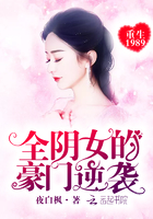重生九零:小辣妻,有點甜
