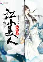 快穿之江山美人碗裡來