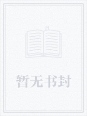 戰將之星